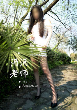 中文字幕人妻丝袜成熟乱九区_BD在线观看高清